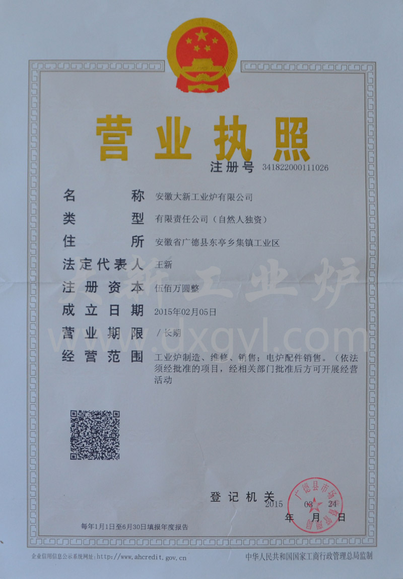 �I�I����